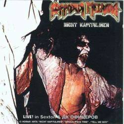 Korrozia Metalla : Nicht Kapituliren